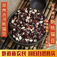 Цветочный рис Douhua Douzi Cif Cif Soup Soup Milk может быть Panda Beancurd Cowpea Bean Grain и зерно.