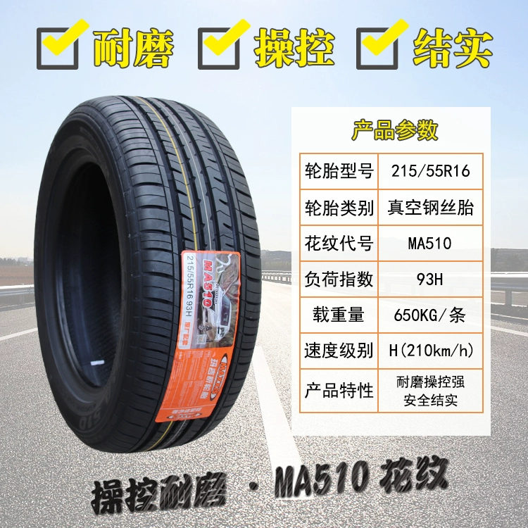 thu mua lốp xe ô tô cũ Lốp Maxxis 165 175/185/195/205/215/50 55 60 65 70R14R15R16R17 cảm biến áp suất lốp ô tô lốp xe hơi Lốp ô tô