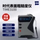 Máy đo độ nhám TIME3200 của Bắc Kinh Times nguyên bản TR200 màn hình tự động kỹ thuật số LCD có độ chính xác cao