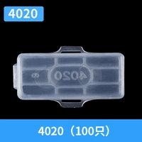 (4020) 100 установка