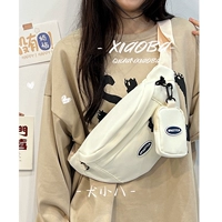 Белый (отправьте цепь висящей цепи))