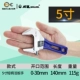 Краткая ручка 5 -дюйм 140 мм открытия объема 30 (W11335)