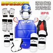 Boxing Sanda Taekwondo Thiết bị bảo vệ thi đấu chuyên nghiệp Foot Set Sturdy Set Hand Fighting Chiến đấu thực tế Võ thuật thể thao