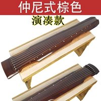 (FIR) Performance-Zhongni-стиль пакета Brown Gift