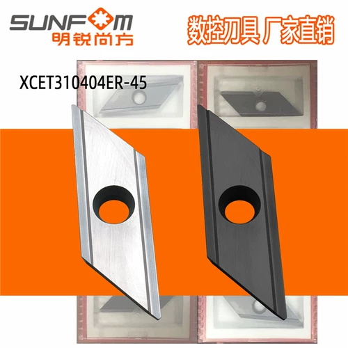 Хард-сплав с CNC Hard-сплав.