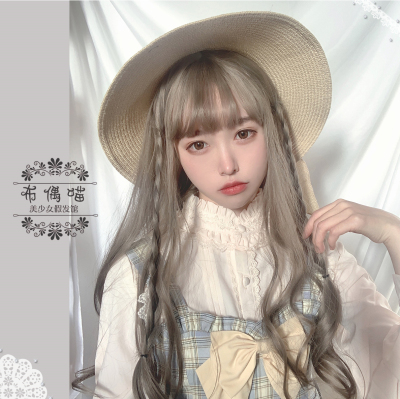 taobao agent Curtain, Lolita style, internet celebrity