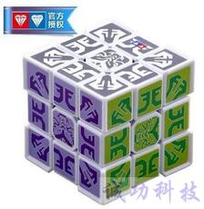 Кубик Рубика Автомобиль Audi двойной Алмаз