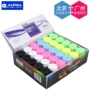 Alpha Alpha tennis vợt cầu lông mồ hôi thấm gel tay câu cá súng cao su đấm dính khô giá vợt tennis babolat