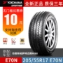 Lốp xe Yokohama Yokohama 205 55R17 91V E70 cho Jinke New Passat Magotan MINI - Lốp xe giá lốp xe ô tô