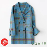 2019 mùa thu và mùa đông chất lượng cao vụ nổ lưới hai mặt áo len cashmere len áo khoác nữ khuyến mãi quần áo - Áo len lót đôi áo khoác da lộn nữ