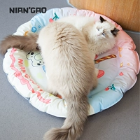 Niangao Pet Ice Pad Летнее охлаждение и кусание кошки кошки, коврик для собак, летний коврик для собак, кошачья подушка ледяное гнездо