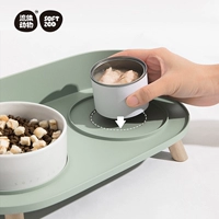 Softzoo Cat Bowl Dog Bowl Двойная миска с керамической защитой шейки матки