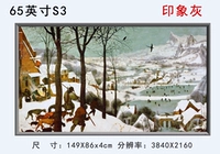 Впечатление серый