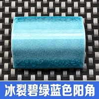 Флуоресцентный зеленый