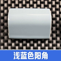 Светло -синий ян Хорн