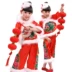 Ngày đầu năm của trẻ em Trang phục biểu diễn lễ hội Knots Trung Quốc Yangge Trang phục khiêu vũ quốc gia Đèn lồng đỏ Mở cửa Trang phục đỏ Nam và nữ - Trang phục Trang phục