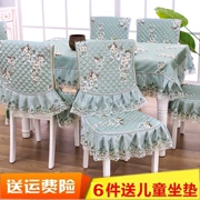 Đơn giản hiện đại Trung Quốc ghế ăn đệm ghế đặt vải hộ gia đình dày bốn mùa phổ quát chống trượt bàn tròn bàn cà phê vải
