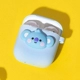 KOYA