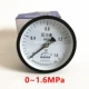 đồng hồ áp suất 3 kim Hàng Châu Fuyang Huake máy đo áp suất bình xăng trục máy đo áp suất Y100Z máy nén khí 0-1.6MPA máy đo áp suất đồng hồ máy nén khí đồng hồ áp suất yamaki