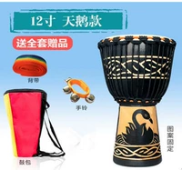 СДЕЛАТЬ 12 Черный лебедь