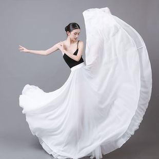The Chinese dance service in the lights 720 degrees large skirt chiffon modern classical dance two layers of long skirt
