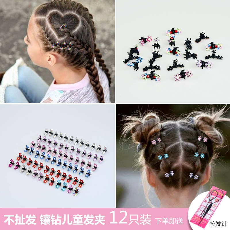 12 Pack Mũ trùm đầu cho trẻ em Kẹp tóc Hàn Quốc Kẹp bé gái Kẹp tóc Top Clip Bangs Clip rhinestone Nhỏ Grab - Phụ kiện tóc