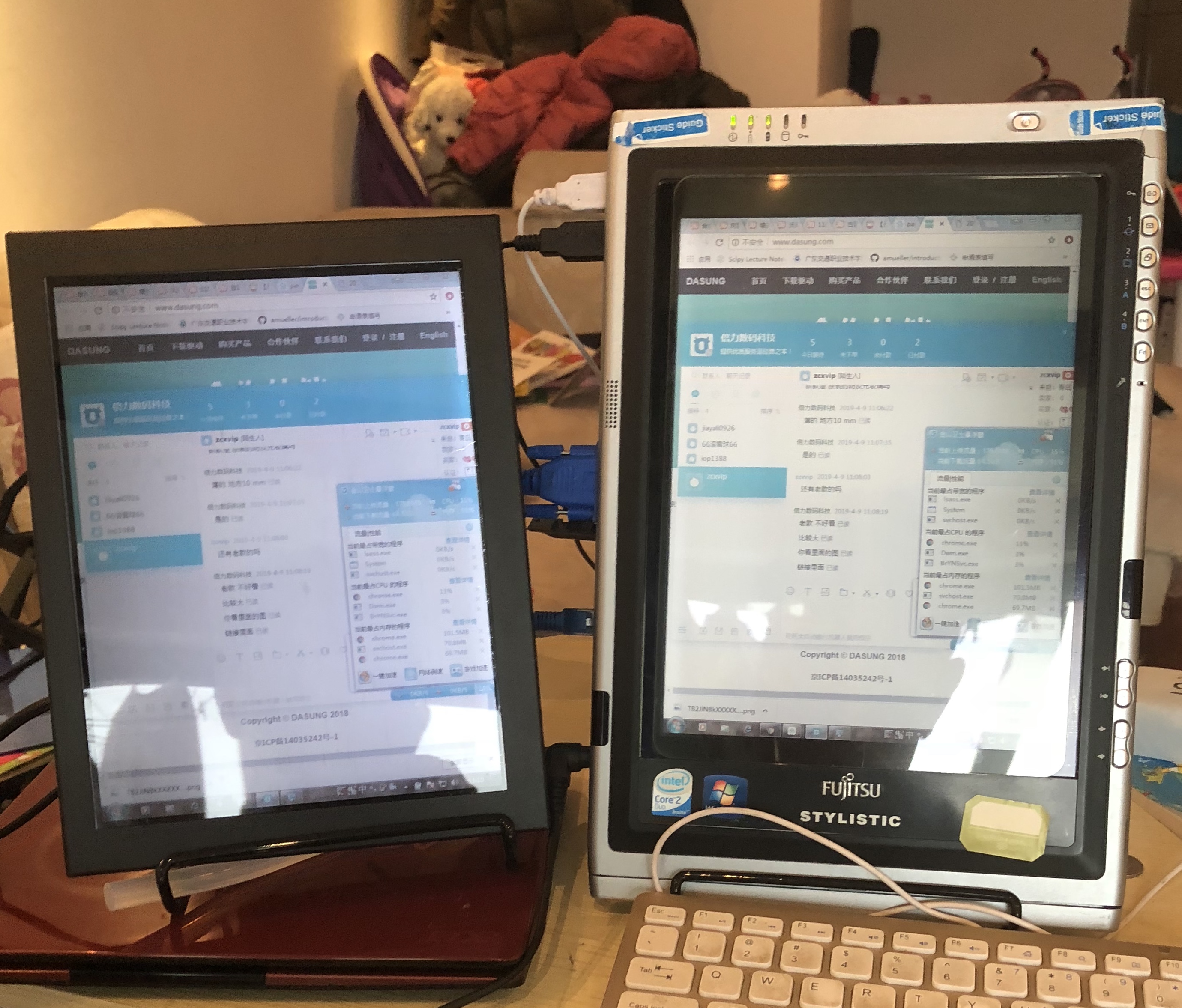 Portable Fujitsu Full Screen Nursing Eye Display st5111 Color Electric Paper Book Natural Light Ink Screen