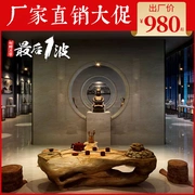 Rễ khắc bàn trà gỗ rắn biển vàng Nanmu Rễ khắc bàn cà phê tổng thể gốc cây Kung Fu bộ bàn trà gỗ tại chỗ - Các món ăn khao khát gốc