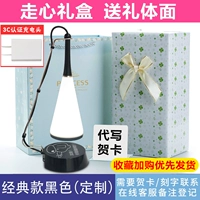 Классическая льняная сумка, упаковка с гравюрой