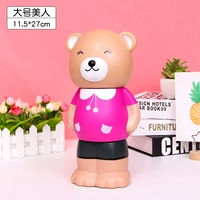 27 см. Красота Три медведя