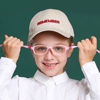 Детские сверхлегкие силикагелевые очки