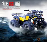 Zongshen 150-250 vi sai lái xe big bull ATV bốn bánh xe máy bãi biển xe máy off-road