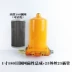 Bộ lọc diesel Bộ lọc thủy lực 1 inch Bộ lọc dầu xăng bộ lọc xe chở dầu dòng chảy cao 