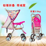 Xe đẩy cho bé sơ sinh Sơ sinh nhẹ mùa hè thoáng khí mùa hè cho bé ngồi dễ dàng cho bé - Xe đẩy / Đi bộ