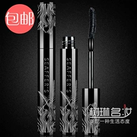 Seaffer "> <kiểu đầu vào = - Kem Mascara / Revitalash mascara shiseido