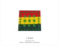 Три -колорная конопля