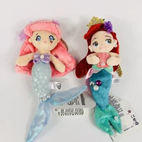 Японская мультяшная плюшевая милая кукла для принцессы, подвеска, игрушка, русалка