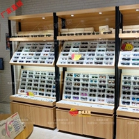 Мелкий орех 100*40*220