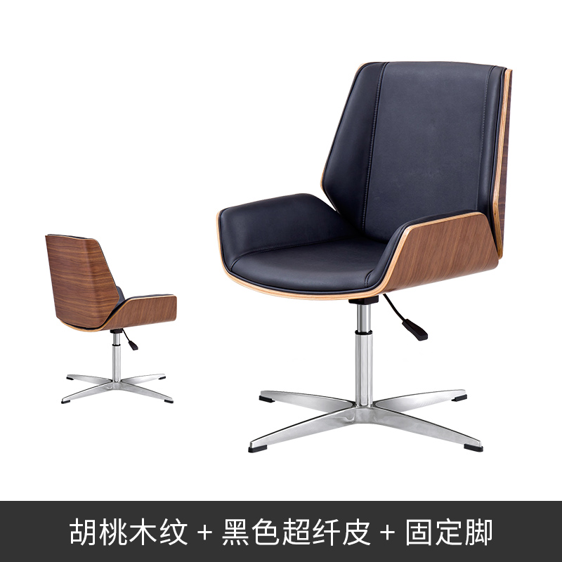 Walnut grain leather black microfiber leather fixed feet