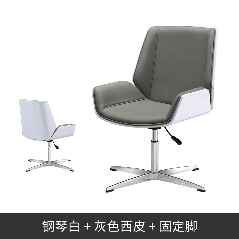 Piano white gray technology sipi fixed feet