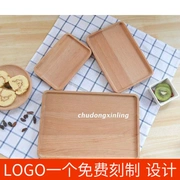 Elm khay hình chữ nhật bằng gỗ tấm trái cây Nhật Bản khay trà vuông rắn tấm gỗ tấm snack khay bánh snack - Tấm