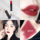 Son môi YSL Saint Laurent Small Silver Bar Lipstick Thin Tube 107 Tulle Wine Stained Red 108 Small Gold Bar 21 09 thỏi son 3 màu