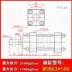 xi lanh thủy lực 2 tầng Khuôn xi lanh xi lanh nhẹ trạm thủy lực MOB63/80*50 100 150 200 250 300 350 xy lanh thủy lực 3 tầng Xy lanh thủy lực