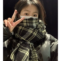 Для влюбленных, двусторонний