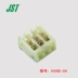 Đầu nối JST 03SR-3S đầu nối vỏ nhựa 3p thủng đầu cắm nhập khẩu chính hãng còn hàng Đầu nối JST