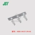 Đầu nối JST SEH-001T-P0.6L đầu cuối 22-26AWG pin chính hãng mới còn hàng Đầu nối JST