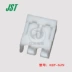 Đầu nối JST 02P-SJN vỏ nhựa 2p đầu cắm 2.0mm chính hãng nhập khẩu chính hãng Đầu nối JST