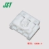 Đầu nối JST EHR-3 vỏ nhựa 3p Đầu nối 2.5mm chính hãng nhập khẩu chính hãng có sẵn Đầu nối JST