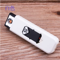 Пластиковый USB цвет случайный