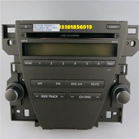Подходит для Lexus ES240 Lexus ES350 Оригинальная машина CD Lingzhi Оригинальный оригинальный CD Machine Audio Audio